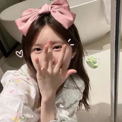 红绒花